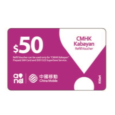 kabayan sim card check balance|Kabayan Load For CMHK Prepaid SIM Card .